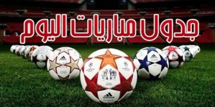 آرسنال ضد مانشستر يونايتد.. مواعيد مباريات اليوم الأحد 25 - 1 - 2026 - جريدة هرم مصر