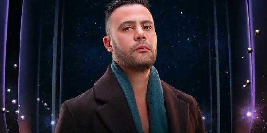 رمضان 2026.. طرح البوسترات الفردية لـ مسلسل «الكينج» بطولة محمد إمام - جريدة هرم مصر