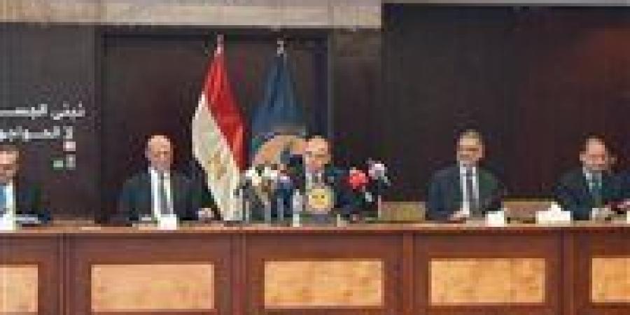 الرقابة المالية: صناديق الاستثمار بالذهب جذبت نحو 324 ألف مستثمر بقيمة 5.145 مليار جنيه في 2025 - جريدة هرم مصر