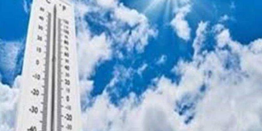 مائلاً للدفء نهارًا.. حالة الطقس المتوقعة اليوم الأحد 25 يناير 2026 - جريدة هرم مصر