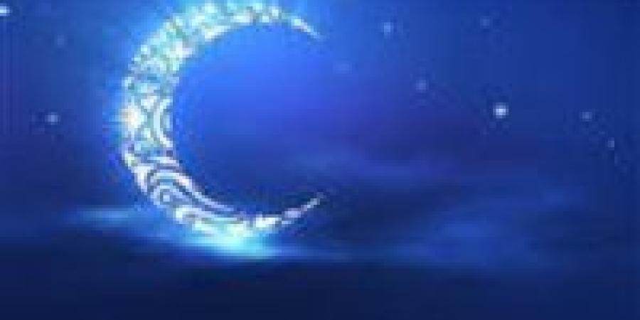 موعد ليلة النصف من شعبان 2026 وفضلها وأفضل الأعمال المستحبة - جريدة هرم مصر