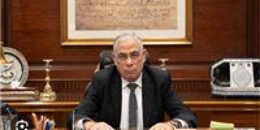 النيابة العامة تهيب بمرشحي معاون نيابة دفعة 2022: الالتزام بالمواعيد واتباع الإجراءات المقررة - جريدة هرم مصر