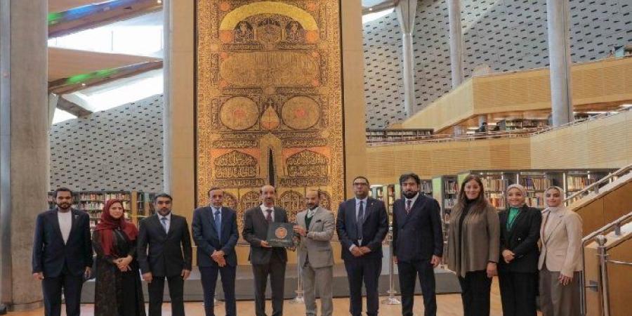 مكتبة الإسكندرية تستقبل نائب رئيس مجلس إدارة الأرشيف والمكتبة الوطنية بالإمارات - جريدة هرم مصر