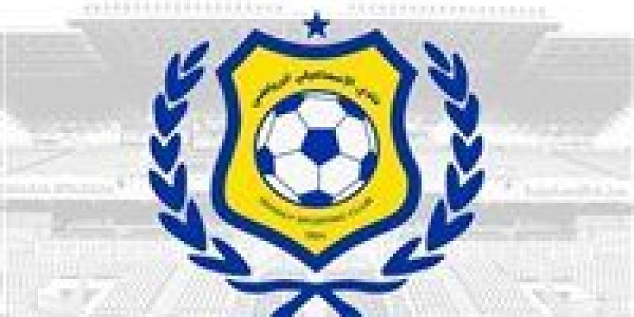 رسمياً.. تشكيل الجهاز الفني بالكامل لنادي الاسماعيلي بقيادة طارق العشري - جريدة هرم مصر