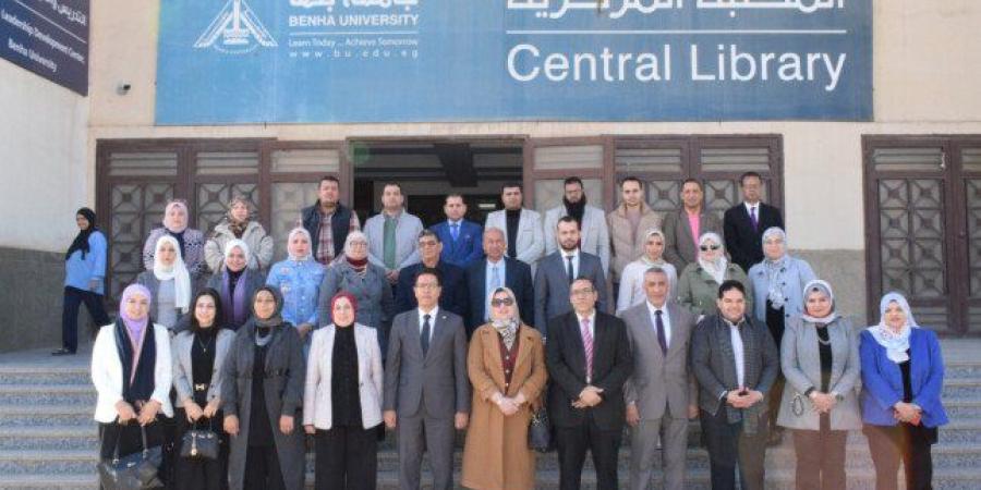 رئيس جامعة بنها يفتتح دورة «إعداد الدراسة الذاتية» بالتعاون مع هيئة ضمان الجودة والاعتماد - جريدة هرم مصر