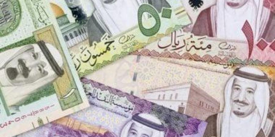 تعرف على سعر صرف الريال السعودى فى البنوك المصرية اليوم 25 يناير 2025 - جريدة هرم مصر