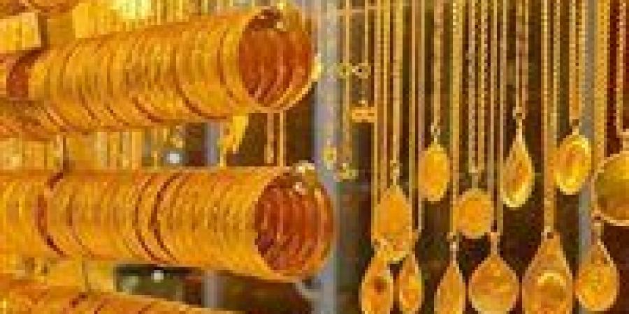 قفزة جديدة في أسعار الذهب اليوم بمصر.. عيار 21 يفاجئ الجميع والجنيه الذهب يكسر 53 ألف جنيه - جريدة هرم مصر