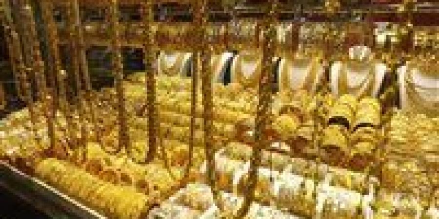 عاجل|ارتفاع سعر الذهب اليوم الاثنين 26 يناير 2026 وعيار 21 يقترب من 7000جنيه - جريدة هرم مصر