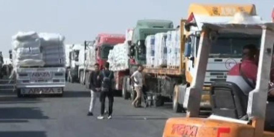 إكسترا نيوز : آلاف الأطنان من المساعدات بالقافلة رقم 124 إلى قطاع غزة.. فيديو - جريدة هرم مصر