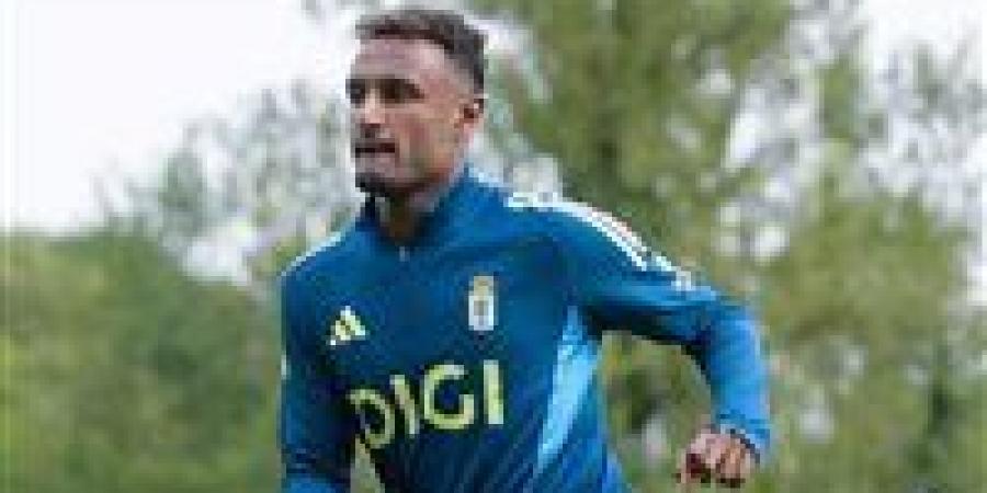 كريم رمزي: هيثم حسن لن يلعب لمنتخب مصر.. وهذه هي الأسباب - جريدة هرم مصر