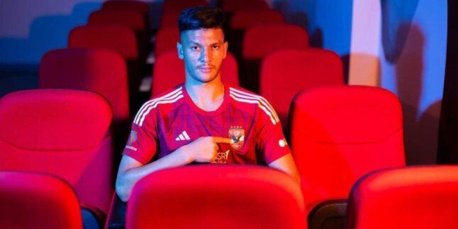 عرض جديد من الأهلي لفسخ تعاقد أشرف داري - جريدة هرم مصر