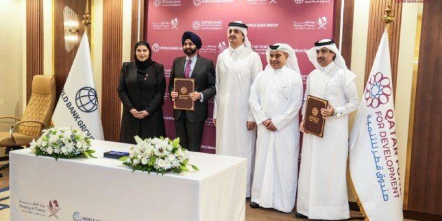 7.7 مليار دولار تدفقات الاستثمار الأجنبي المباشر إلى قطر من المملكة المتحدة بين 2017 و 2024 - جريدة هرم مصر