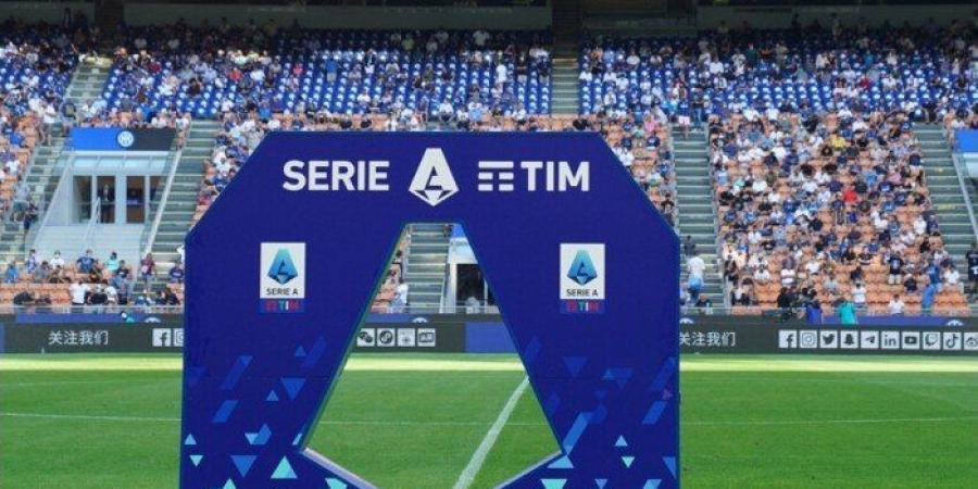 "حادث غير مألوف" في الدوري الإيطالي - جريدة هرم مصر