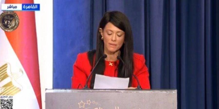 وزيرة التخطيط: الرئيس السيسي أكد أن الاستثمار في الشباب ركيزة أساسية لتحقيق التنمية الشاملة - جريدة هرم مصر