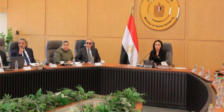 وزيرة التضامن الاجتماعي تترأس اجتماع مجلس إدارة صندوق تأمين الأسرة - جريدة هرم مصر
