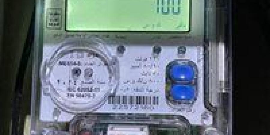 انقطاع مفاجئ وحل بسيط.. كيف تعيد الكهرباء بعد شحن العداد الكارت؟ - جريدة هرم مصر