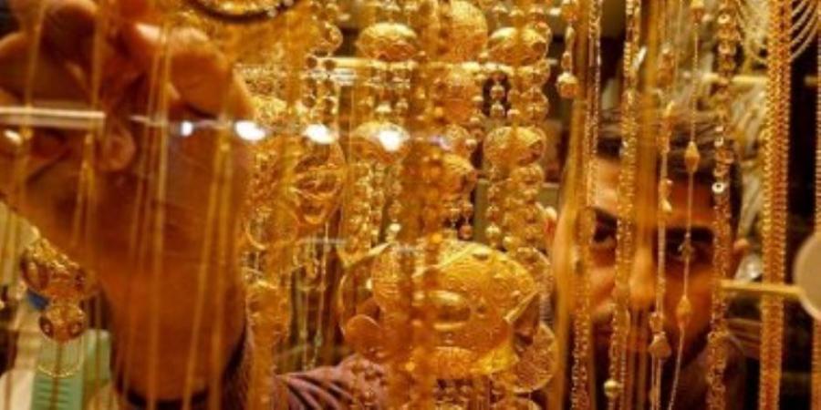 تراجع محدود فى سعر الذهب الآن بحوالى 30 جنيها - جريدة هرم مصر