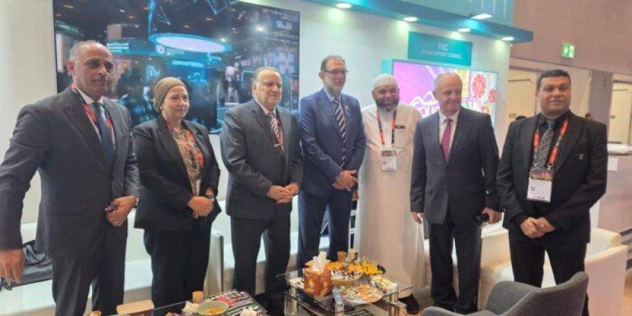 «سلامة الغذاء»: الجناح المصري في جلفود 2026 منصة لتعزيز الصادرات الغذائية - جريدة هرم مصر