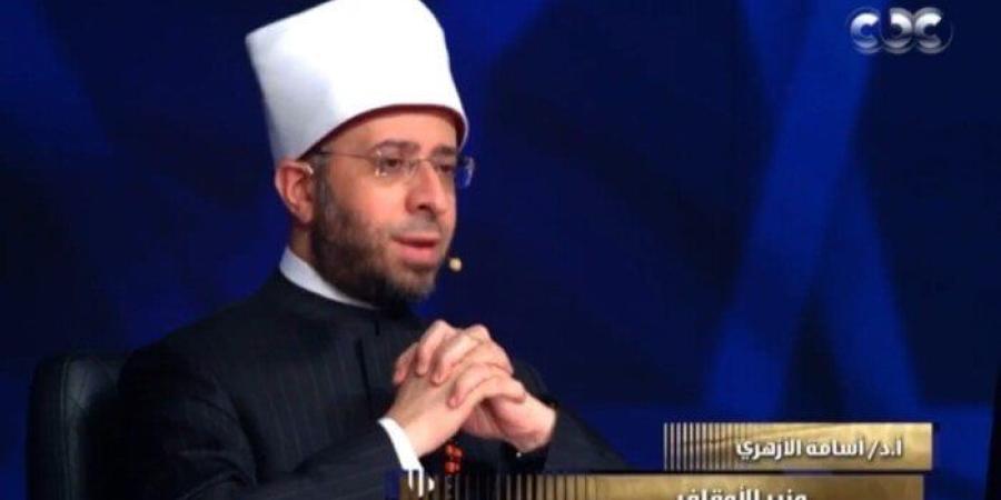 اللجنة العليا لمسابقة بورسعيد الدولية للقرآن الكريم تعلن أسماء أئمة الأوقاف الفائزين - جريدة هرم مصر