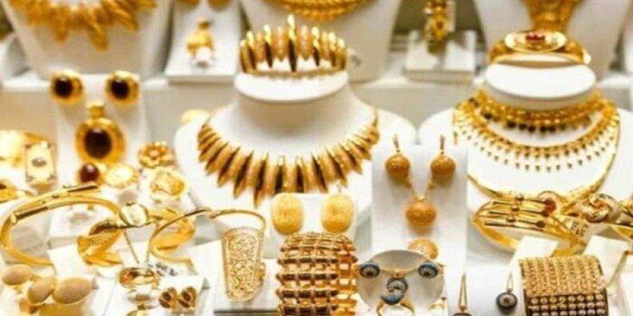 عيار 21 بكام الآن؟.. مفاجأة جديدة في سعر الذهب اليوم الإثنين 26 يناير 2026 - جريدة هرم مصر