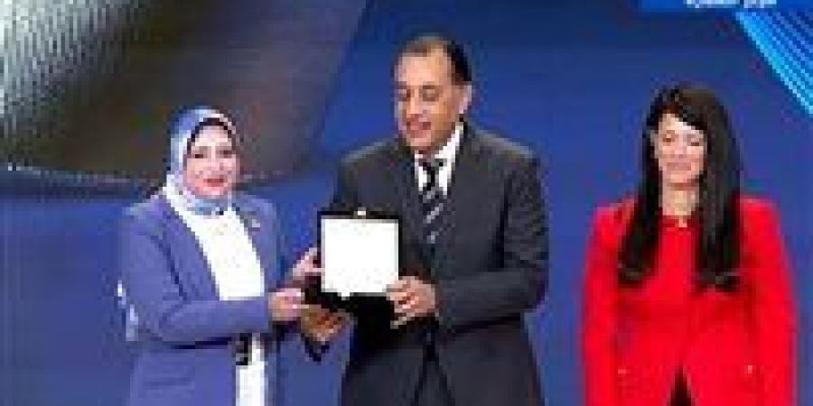 رئيس الوزراء يكرم الفائزين بجائزة مصر للتميز الحكومي - جريدة هرم مصر