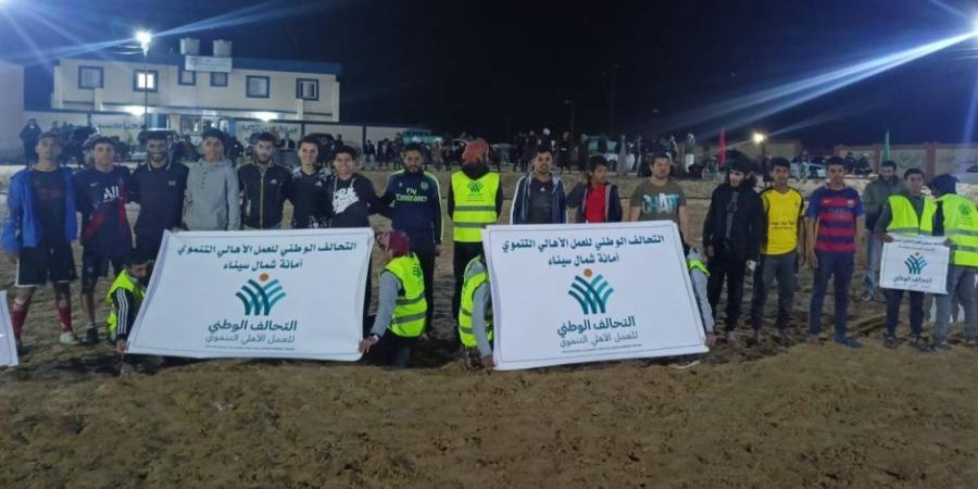 الأورمان عضو التحالف الوطني تنفذ عددًا من الأنشطة الاجتماعية والنقدية بعدة محافظات - جريدة هرم مصر