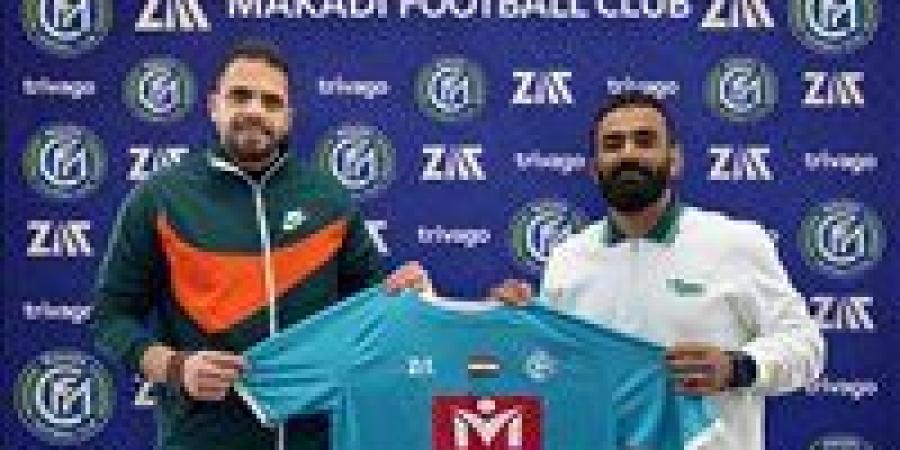 أحمد شيبة مدربا عاما لفريق مكادي بالدوري الممتاز ب - جريدة هرم مصر