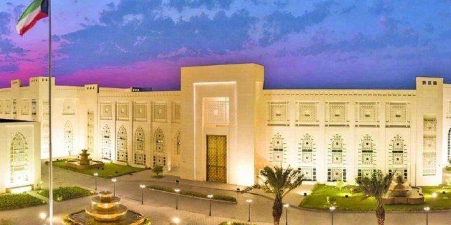 الكويت تدين بشدة قرارات وإجراءات قوات الاحتلال الإسرائيلي في الضفة الغربية - جريدة هرم مصر