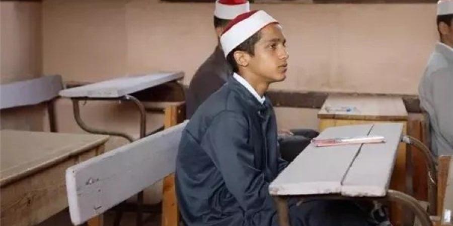 رابط نتيجة الشهادتين الإعدادية والابتدائية الأزهرية عبر بوابة الأزهر الإلكترونية - جريدة هرم مصر