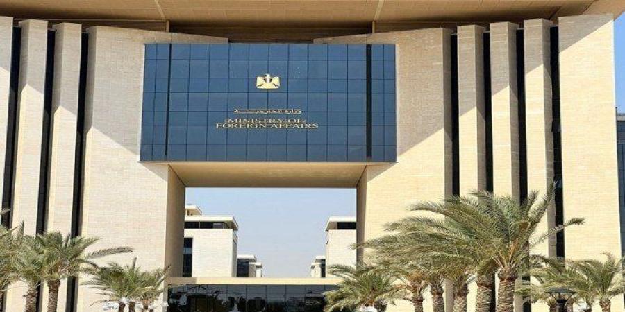 مصر تُدين قرارات إسرائيلية لتكريس ضم الضفة الغربية وتطالب بتحرك دولي عاجل - جريدة هرم مصر