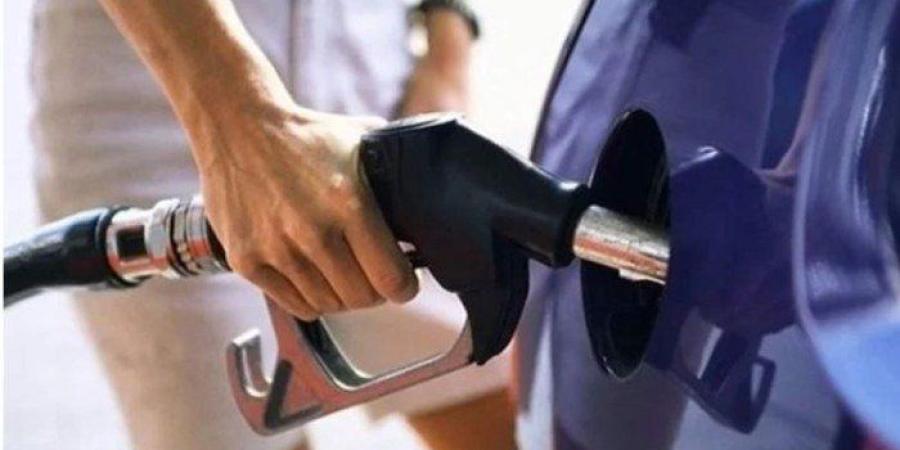 أسعار البنزين والسولار في مصر اليوم.. الاثنين 9 فبراير 2026 - جريدة هرم مصر