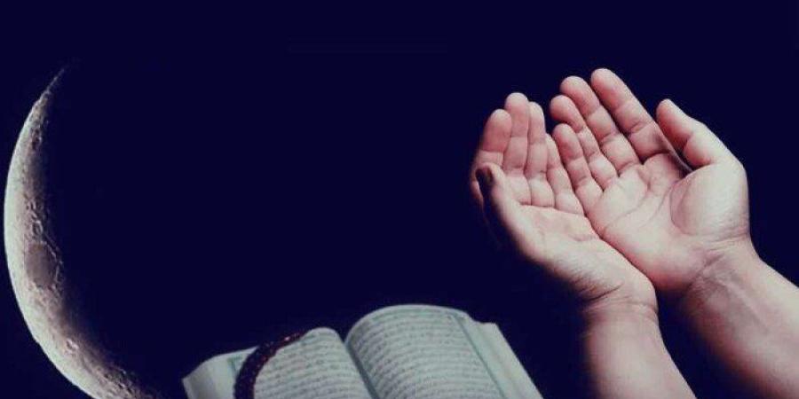 أفضل الأدعية لاستقبال شهر رمضان 2026 مكتوبة - جريدة هرم مصر