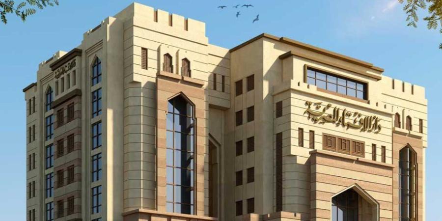 دار الإفتاء تٌجيب: هل يجوز تقاضى عمولة على نقل الأموال باتفاق الطرفين - جريدة هرم مصر