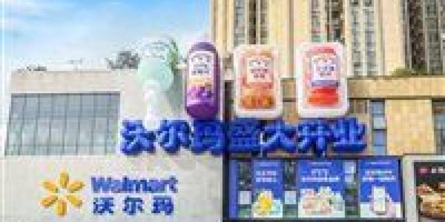 زمن الـ 30 دقيقة..هل يصبح البيع بالتجزئة الفوري الحصان الرابح للغرب في الصين؟ - جريدة هرم مصر