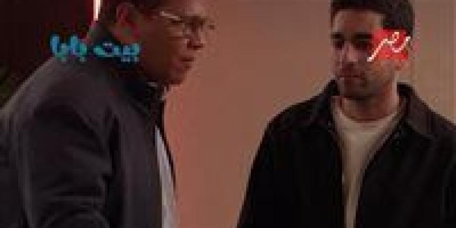 مسلسل بيت بابا الحلقة 24.. أسعد يواصل مضايقة زوج أمجاد - جريدة هرم مصر