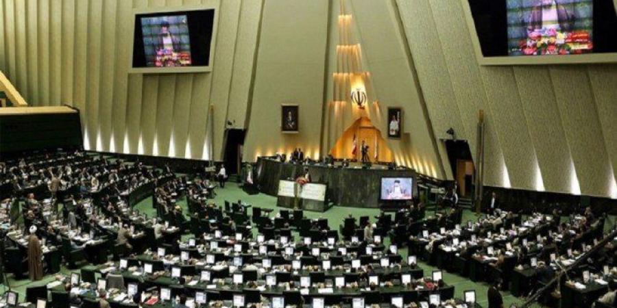 البرلمان الإيرانى عقد جلسة مغلقة بشأن المفاوضات النووية مع الولايات المتحدة - جريدة هرم مصر