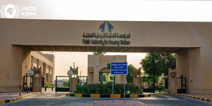 (لجنة إسكان المرأة): 5 سنوات المهلة المعتمدة لتسليم المساكن المؤجرة من المسحوبة جنسياتهن - جريدة هرم مصر