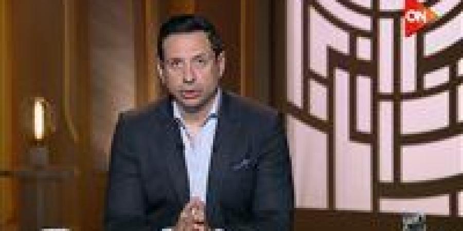 أحمد سالم: 'اللي بيلوم البنت على التحرش شريك في الجريمة - جريدة هرم مصر