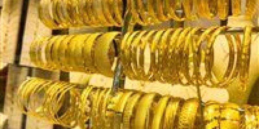 هبوط كبير في أسعار الذهب اليوم الثلاثاء وعيار 21 يتراجع بقوة - جريدة هرم مصر