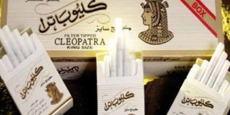 اليوم.. «الشرقية للدخان» ترفع أسعار السجائر - جريدة هرم مصر