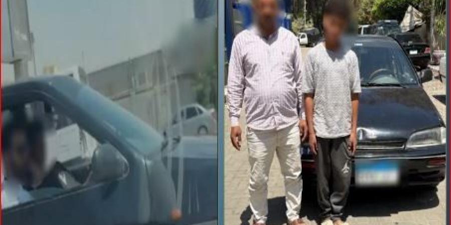 الداخلية تضبط مراهق لقيادته سيارة والده معرضا حياته والآخرين للخطر - جريدة هرم مصر