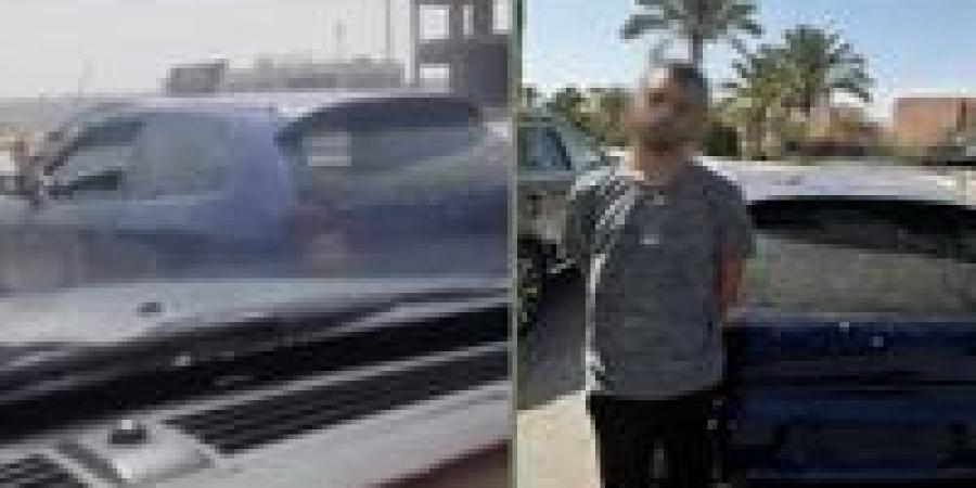 أخرج قدمه من النافذة.. ضبط قائد سيارة قاد برعونة في مدينة نصر - جريدة هرم مصر