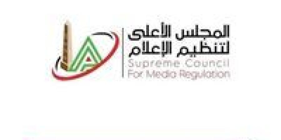 الأعلى للإعلام يُلزم بحظر نشر محتوى الطبيب الراحل ضياء العوضي - جريدة هرم مصر