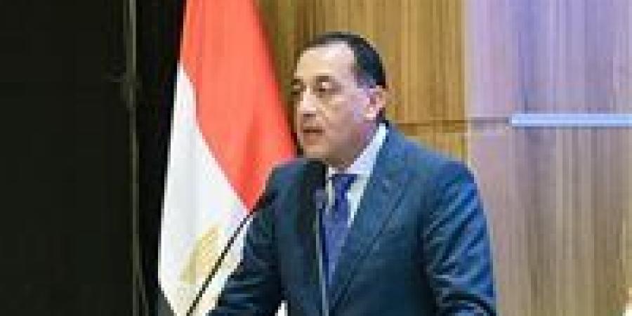 الوزراء: إنتاج حقل دينيس سيصل إلى 600 مليون قدم مكعب يوميًا بحلول 2027 - جريدة هرم مصر