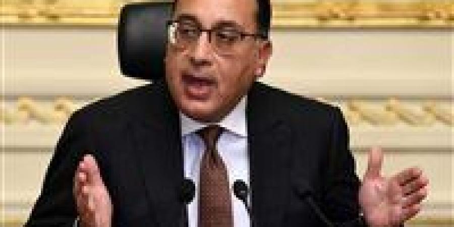 رئيس الوزراء: نمو الاقتصاد المصري فاق التوقعات خلال الربع الثالث ووصل إلى 5% - جريدة هرم مصر