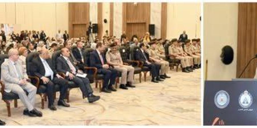 القوات المسلحة تنظم المؤتمر العلمي الرابع للطب الطبيعي والتأهيلي وعلاج الروماتيزم - جريدة هرم مصر