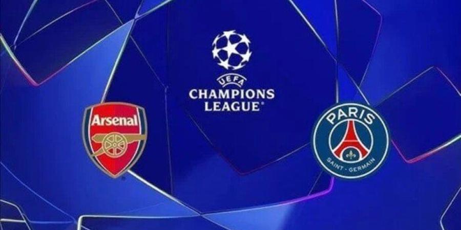 موعد نهائي دوري أبطال أوروبا بين أرسنال وباريس سان جيرمان.. والقنوات الناقلة - جريدة هرم مصر