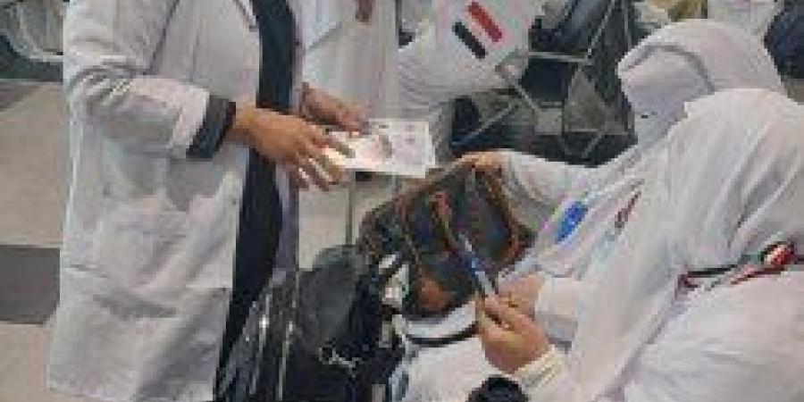 استعدادًا لموسم الحج.. خدمات طبية وقائية لضيوف الرحمن بالمطارات والموانئ - جريدة هرم مصر