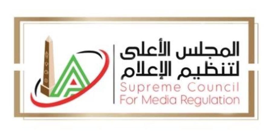 الأعلى للإعلام يوافق " إستثنائيا " على مد بث البرامج الرياضية لقناتى"نايل سبورت" و"الزمالك" - جريدة هرم مصر