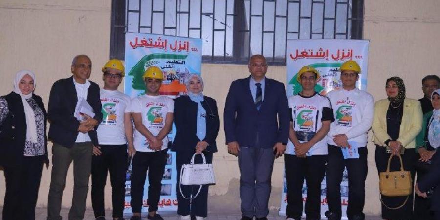 محافظ الإسكندرية يلتقي فريق مبادرة «إنزل اشتغل» ويدعم جهود تمكين الشباب لسوق العمل - جريدة هرم مصر